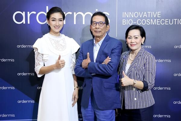 งานเปิดตัวนวัตกรรม “ชีวเวชสำอาง” ครั้งแรกของประเทศไทย กับ 2 แบรนด์ล่าสุด “ardermis”  และ “UDERMA” ชวนไขความลับแห่งความอ่อนเยาว์ระดับเซลล์ต้นกำเนิดด้วย 'HUMAN-EGF