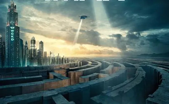 พบกับความอลังการ Maze Runner: