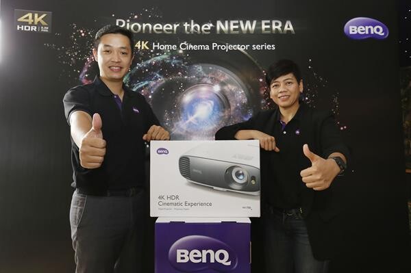 เบ็นคิว (BenQ) เปิดตัวโปรเจคเตอร์ รุ่นล่าสุด CineHome W1700 ปรากฏการณ์พิเศษ เนรมิตโรงภาพยนตร์ส่วนตัวในบ้านคุณ