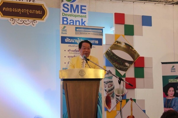 SME Development Bank ดึง“เจ้เล้ง”โค้ชชิ่ง เอสเอ็มอี แนะ 5 กลยุทธ์ ปั้นยอดขายให้สุดปังจากยุค 1.0 - 4.0