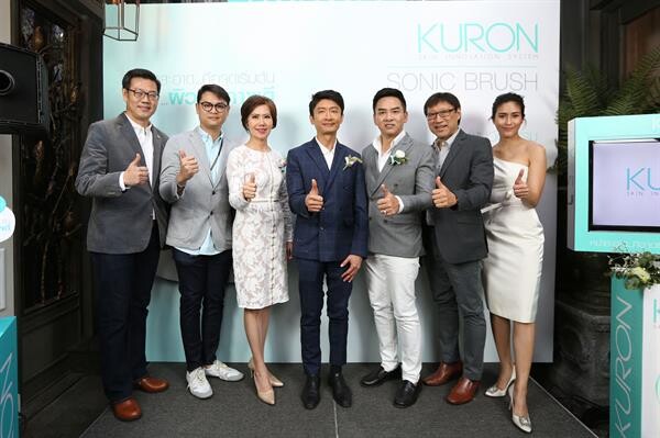 ภาพข่าว: “KURON Mini Sonic Brush” ที่สุดของนวัตกรรมการทำความสะอาดผิวหน้า ใช้เวลาเพียงแค่ 1 นาที