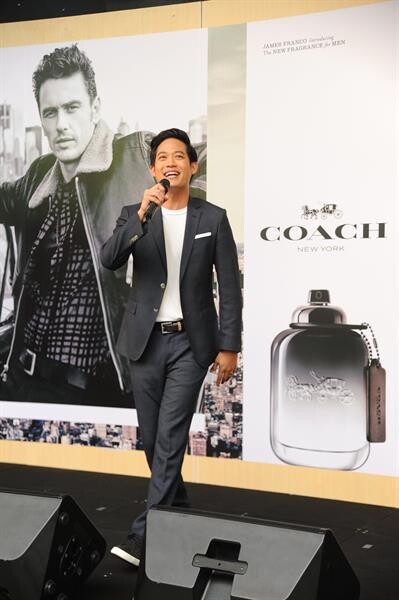 “Coach For Men”เปิดตัวน้ำหอมสำหรับสุภาพบุรุษ ในสไตล์ความหอมใหม่แบบอเมริกัน