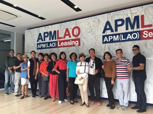 ภาพข่าว: APMLAO ต้อนรับ คณาจารย์คณะบริหารธุรกิจ มหาวิทยาลัยเชียงใหม่ ในโอกาสเข้าเยี่ยมชมบริษัท ณ สปป ลาว