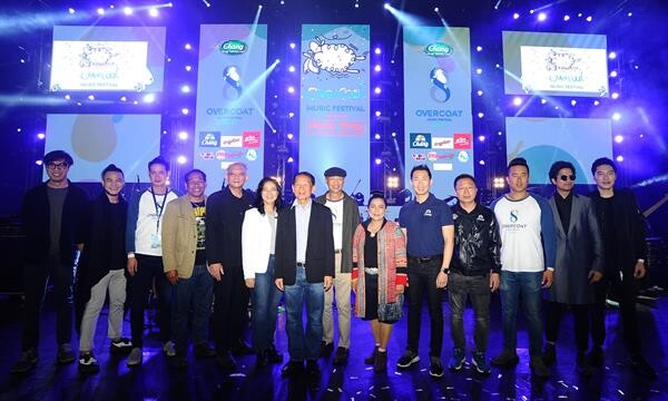 สนุกสุดฟิน เช็คอินคลายหนาว!! ใน Chang Music Connection Presents 'OVERCOAT MUSIC FESTIVAL 8’