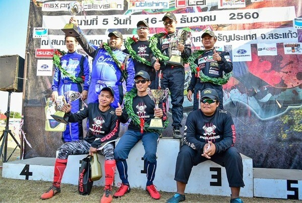 OFF ROAD TROPHY 2017 สนามที่ 5 อ.อรัญประเทศ จ.สระแก้ว