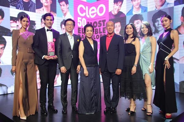 ภาพข่าว: สุดยอดหนุ่มโสด 2017  ในงานประกาศผลรางวัล “CLEO 50 Most Eligible Bachelors 2017”