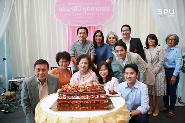 ทำบุญอายุวัฒนมงคลครบรอบ 85ปี “ดร.มาลินี พุคยาภรณ์”ผู้รับใบอนุญาตจัดตั้ง ม.ศรีปทุม พร้อมมอบทุนการศึกษา 200,000 บาท