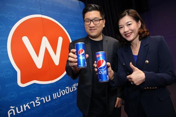 วงใน จัดแถลงข่าว Wongnai Users’ Choice Food Festival 2018 มหกรรมอาหารสุดยิ่งใหญ่กลางกรุง ที่จะจัดขึ้น 17-21 มกราคม 2561 นี้ ณ ลานกิจกรรมหน้าศูนย์การค้าเซ็นทรัลเวิลด์ Square A & B