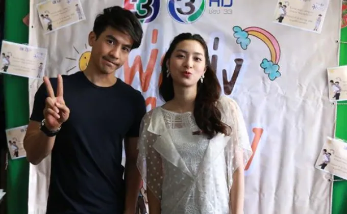 “โป๊ป-มิว” ชวนแฟนละคร ร่วมทำบุญเลี้ยงอาหาร