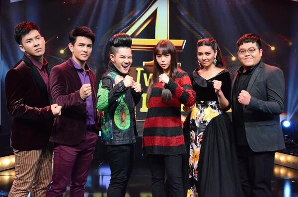 ทีวีไกด์: รายการ “4โพดำ The Battle” เปิดศึกแรก!! “เก่ง-ธชย” V.S. “ซานิ” ไฟว้ท์กันมันส์หยด