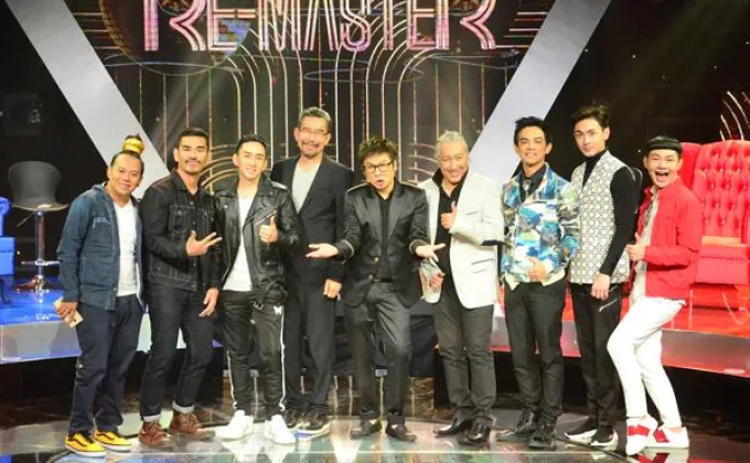 ทีวีไกด์: รายการ “Re-Master Thailand”