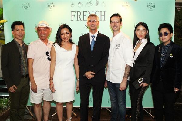 ภาพข่าว: เปิดตัวร้านอาหารฝรั่งเศสตอนใต้ FRENCH ST. เจริญกรุง 36