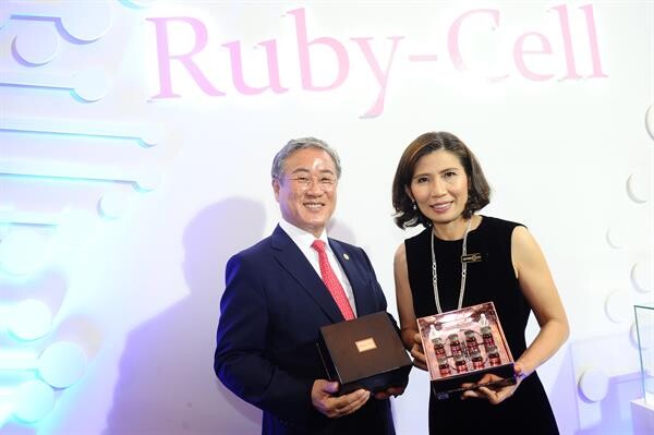 ภาพข่าว: “ไม่แก่” “Ruby Cell” เซรั่มคืนความอ่อนเยาว์เจาะตลาดกลุ่มวัยทำงานอายุ 40 ปีขึ้นไป