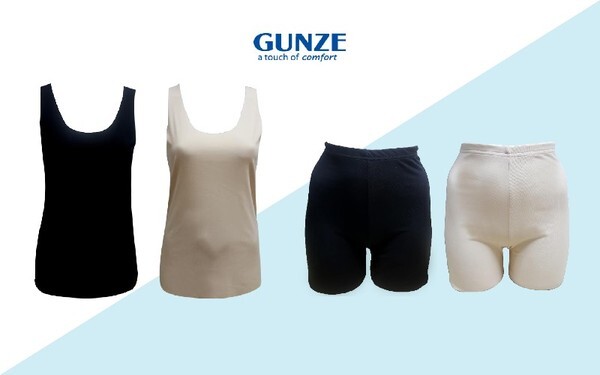 GUNZE จัดโปรโมชั่นราคาพิเศษ