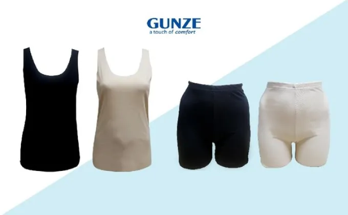 GUNZE จัดโปรโมชั่นราคาพิเศษ –