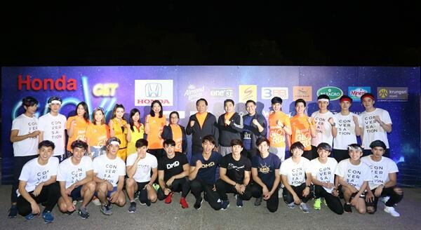 'GET 102.5’ ร่วมสร้างปรากฏการณ์เรืองแสงสุดยิ่งใหญ่ เอาใจคนรักสุขภาพ ใน 'HONDA GET GLOW RUN’