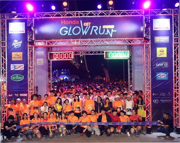 'GET 102.5’ ร่วมสร้างปรากฏการณ์เรืองแสงสุดยิ่งใหญ่ เอาใจคนรักสุขภาพ ใน 'HONDA GET GLOW RUN’