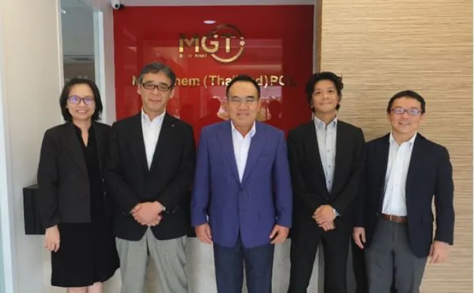 ภาพข่าว: MGT ต้อนรับ NOF Corporation