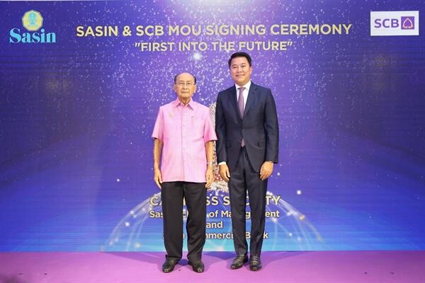 ภาพข่าว: ไทยพาณิชย์ ผนึกกำลัง ศศินทร์ ชูความร่วมมือภายใต้โครงการ “Sasin School of Management for a Digital World” สร้างสังคมไร้เงินสดขานรับยุคดิจิทัล 4.0 พร้อมเปิดตัวร้านมินิมาร์ทอัจฉริยะไร้พนักงานแห่งแรกของไทย