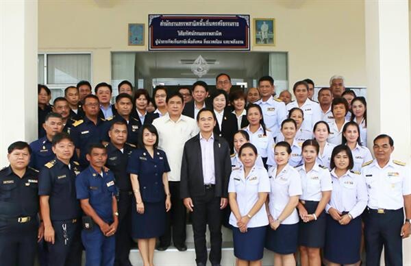 ภาพข่าว: ตรวจราชการและประชุมมอบนโยบายสำนักงานสรรพสามิตพื้นที่นครศรีธรรมราช