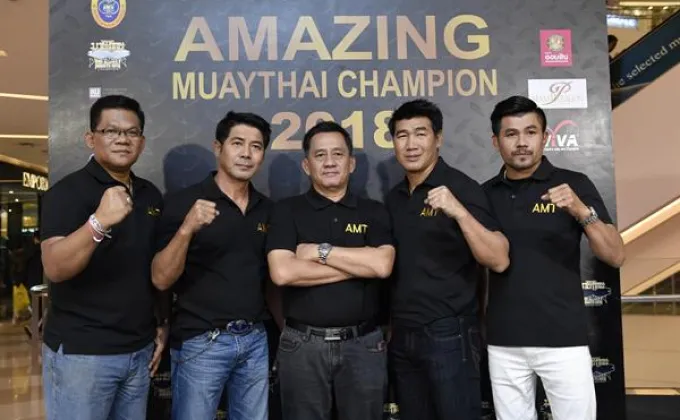 5 โค้ชรุมเทรนด์ – บลั๊ฟแหลก ชวนหนุ่มไทยมาสมัครเรียลลิตี้สุดมันส์