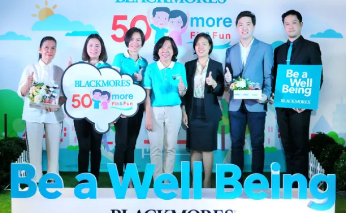 ภาพข่าว: Blackmores 50 More Fit&Fun