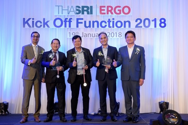 THAISRI INSURANCE KICK OFF FUNCTION 2018