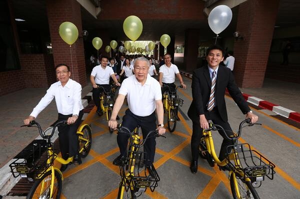 จักรยาน ofo พร้อมให้บริการแล้วที่ มหาวิทยาลัยหัวเฉียวเฉลิมพระเกียรติ