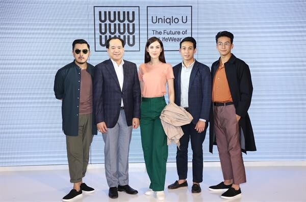 Uniqlo U คอลเลคชั่น Spring/Summer 2018 จุดประกายแรงบันดาลใจจากองค์ประกอบของธรรมชาติ เตรียมเปิดตัว 26 มกราคมนี้ พร้อมร่วมเปิดคอลเลคชั่นโดย แมท - ภีรนีย์ คงไทย และฟิลลิปส์ ทินโรจน์