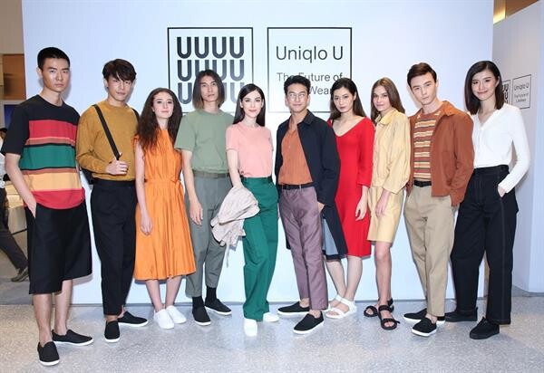 Uniqlo U คอลเลคชั่น Spring/Summer 2018 จุดประกายแรงบันดาลใจจากองค์ประกอบของธรรมชาติ เตรียมเปิดตัว 26 มกราคมนี้ พร้อมร่วมเปิดคอลเลคชั่นโดย แมท - ภีรนีย์ คงไทย และฟิลลิปส์ ทินโรจน์