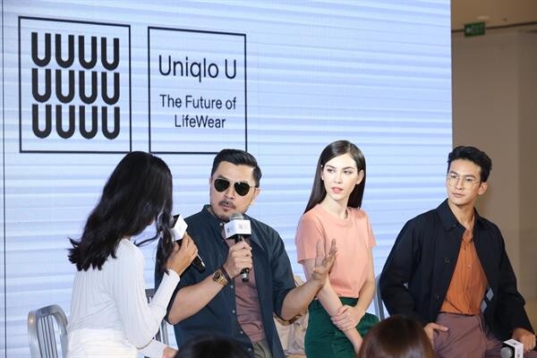 Uniqlo U คอลเลคชั่น Spring/Summer 2018 จุดประกายแรงบันดาลใจจากองค์ประกอบของธรรมชาติ เตรียมเปิดตัว 26 มกราคมนี้ พร้อมร่วมเปิดคอลเลคชั่นโดย แมท - ภีรนีย์ คงไทย และฟิลลิปส์ ทินโรจน์