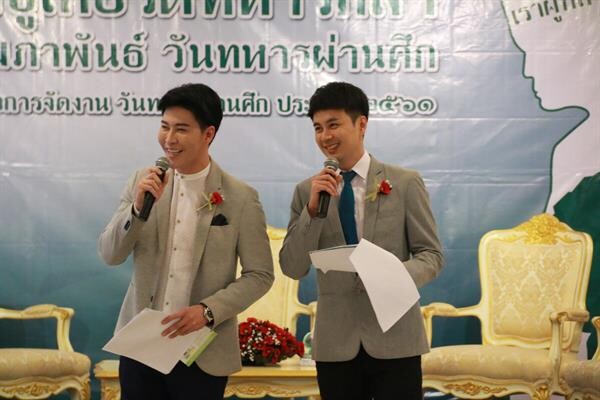 นักแสดงช่อง 3 ร่วมงานแถลงข่าว “วันทหารผ่านศึก” และร่วมรำลึกวีรชนทหารกล้า ในโอกาสครบรอบ 70 ปี