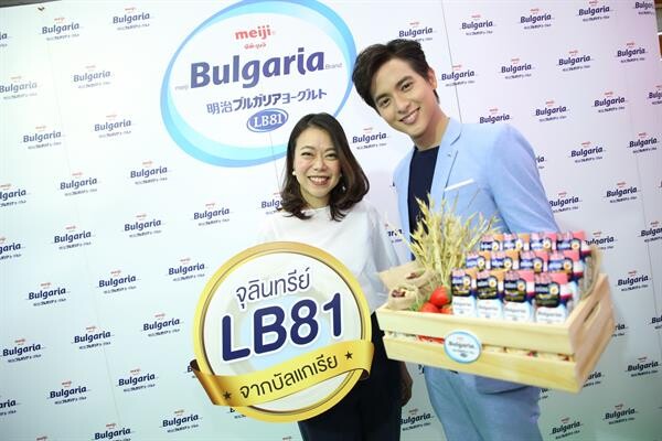 เจมส์จิ ชวนลอง โยเกิร์ตผสมธัญพืชออร์กานิก อร่อยลงตัวในขวดเดียว