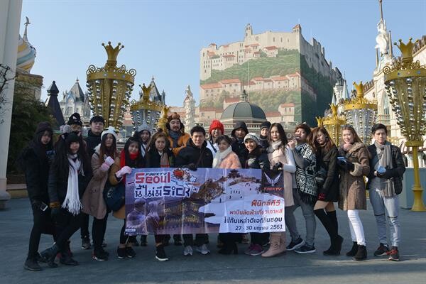 “ฟีนิกซ์ทีวี” พาที่สุดของดีเจและสายเปย์ บินลัดฟ้าเที่ยวเกาหลี ในแคมเปญ “Seoul นี้ไม่มี Sick”