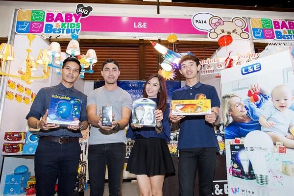 ภาพข่าว: L&E ร่วมออกบูธงาน Thailand Baby & Kids Best Buy 2018