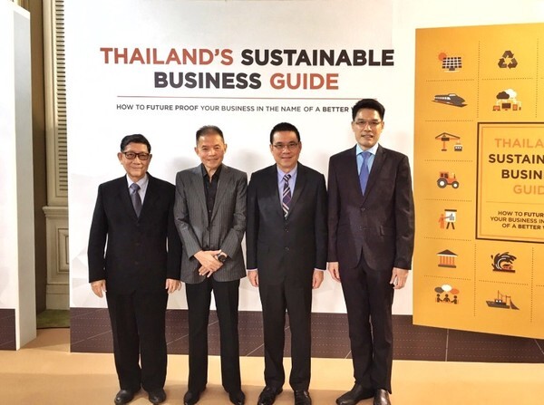 ภาพข่าว: งานเปิดตัวหนังสือ Thailand’s Sustainable Business Guide