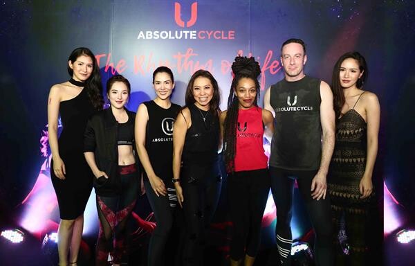 “ABSOLUTE YOU” ตอกย้ำความเป็นผู้นำเทรนด์ไลฟ์สไตล์การออกกำลังกาย กับงาน “ABSOLUTE CYCLE – The Rhythm of Life” ปาร์ตี้การออกกำลังกายสนุกสุดเหวี่ยง ที่จะมาปลุกพลังในตัวคุณไปกับ Rhythm Cycling เทรนด์การปั่นจักรยานสุดฮอตจาก New York