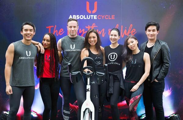 “ABSOLUTE YOU” ตอกย้ำความเป็นผู้นำเทรนด์ไลฟ์สไตล์การออกกำลังกาย กับงาน “ABSOLUTE CYCLE – The Rhythm of Life” ปาร์ตี้การออกกำลังกายสนุกสุดเหวี่ยง ที่จะมาปลุกพลังในตัวคุณไปกับ Rhythm Cycling เทรนด์การปั่นจักรยานสุดฮอตจาก New York