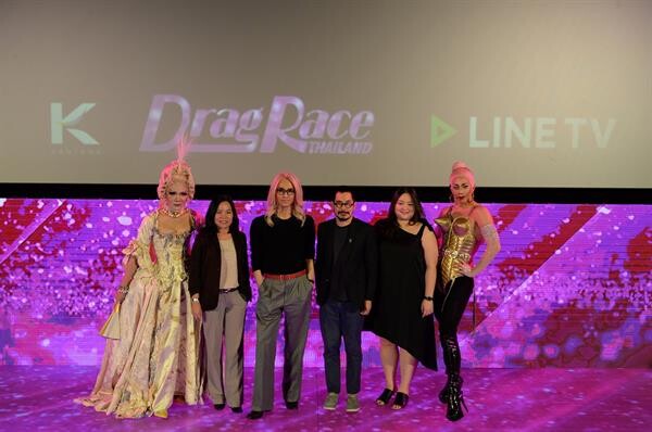 Drag Race Thailand เรียลลิตี้ โชว์สุดเริ่ดจากสหรัฐอเมริกา ขน 10 แดร็กควีนเมืองไทยมาประชันความแซ่บกันเป็นครั้งแรกในเอเชีย