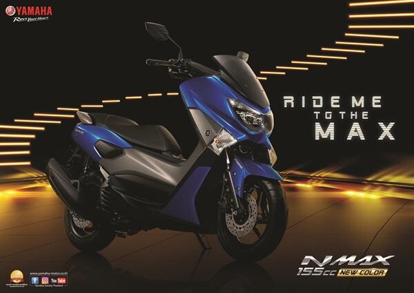 YAMAHA NMAX 155cc สีใหม่ RIDE ME TO THE MAX สีสันใหม่แห่งสายพันธุ์แม็กซ์…ที่เหนือระดับ