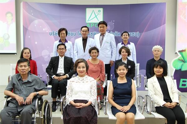 ภาพข่าว: APCO ร่วมจัดงานวันมะเร็งโลก ชูนวัตกรรม Operation BIM ยกระดับคุณภาพชีวิต