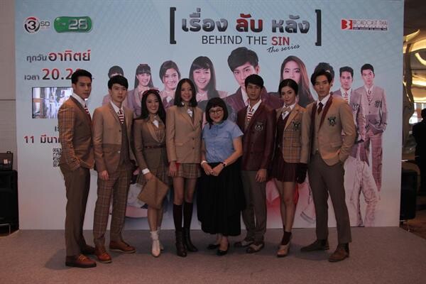 อลังการงานสร้าง! ช่อง 3 ยกทัพนักแสดงร่วมงาน “เปิดวิกบิ๊ก 3 FANTASTIC 3” เปิดโผละครดัง รายการดี ครึ่งปีแรก 2561