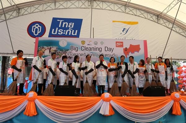 ภาพข่าว: ตลาดยิ่งเจริญร่วมกิจกรรม “Big Cleaning Day”  ล้างตลาดรับเทศกาลวันตรุษจีน