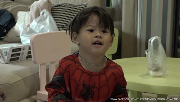 ข่าวซุบซิบ: น้องคีริน ลูกชายคนโตของ พ่อกาย-แม่ฮารุ ใน The Return of Superman Thailand 2