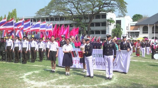 โรงเรียนยุพราชวิทยาลัย จัดแข่งขันกีฬาประเพณียุพราชฯ – เตรียมทหาร ครั้งที่ 27