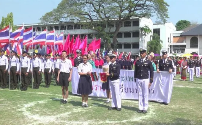 โรงเรียนยุพราชวิทยาลัย จัดแข่งขันกีฬาประเพณียุพราชฯ