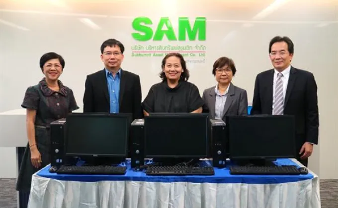 ภาพข่าว: SAM บริจาคคอมพิวเตอร์แก่โรงเรียนวัดเจ็ดยอด