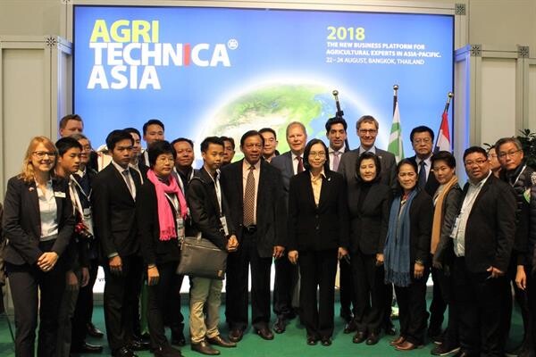 กระทรวงเกษตรฯ เปิดตัวโปรแกรม Agrifuture Insights ร่วมกับองค์กรการเกษตรแห่งเยอรมัน ในงาน AGRITECHNICA ASIA 2018 22-24 สิงหาคมนี้