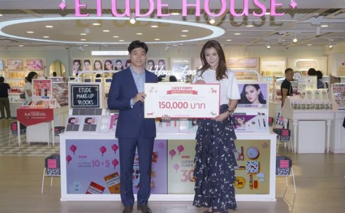 ETUDE HOUSE มอบเงินบริจาคจากการจำหน่าย