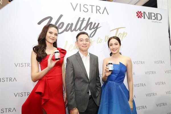 “VISTRA” (วิสทร้า) เปิดตัวผลิตภัณฑ์และ 2 พรีเซนเตอร์คนล่าสุด “มารีญา – แต้ว” ปลุกพลังความสดใสสาวยุคใหม่ ใสใจดูแลสุขภาพ